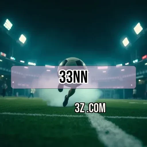 Desvendando a Magia dos Puzzles no 33nn.com